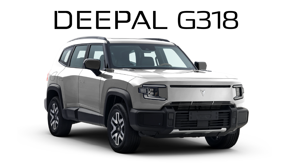SUV Deepal G318 | Changan Guatemala | Carros chinos con garantía, respaldo, lujo y tecnología